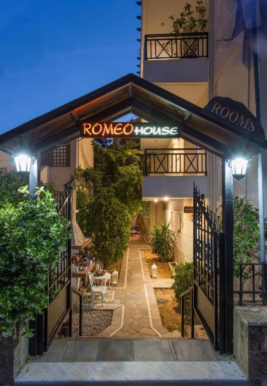 Malvasia Corner Studios - Ex Romeo'S House Monemvasia Extérieur photo